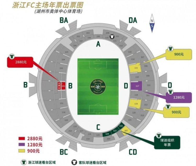 最后，《马卡报》表示，皇马上下将全力说服克罗斯改变主意，与球队一起再战一年。